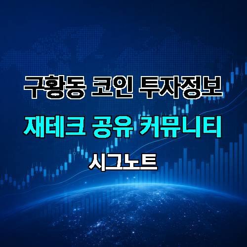 게시판 이미지 1705