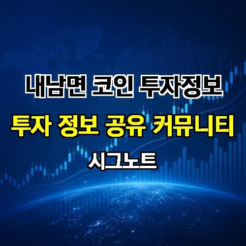 게시판 이미지 1707