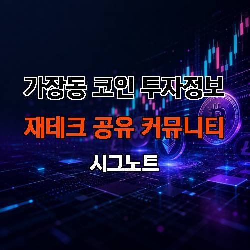 게시판 이미지 1872