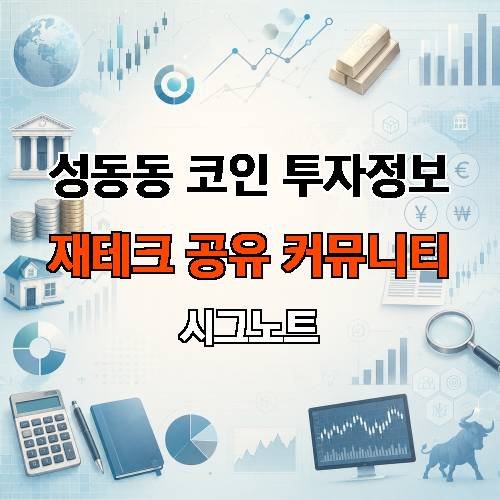 게시판 이미지 1898
