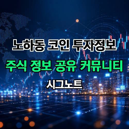 게시판 이미지 1945