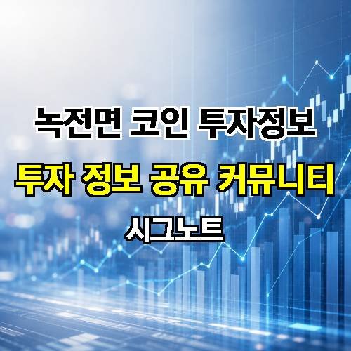 게시판 이미지 1946