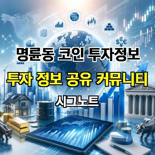 게시판 이미지 1952
