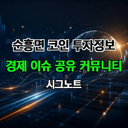 게시판 이미지 2021