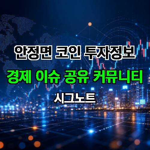 게시판 이미지 2023