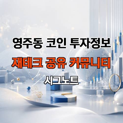 게시판 이미지 2024
