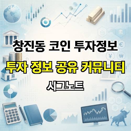 게시판 이미지 2030