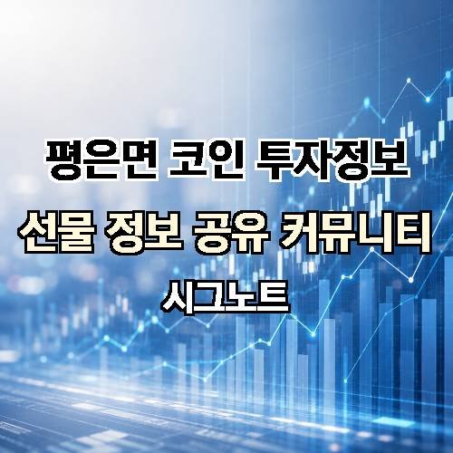 게시판 이미지 2031