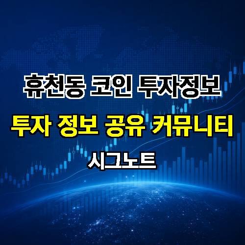 게시판 이미지 2034