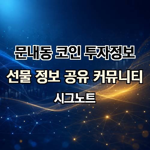 게시판 이미지 2050