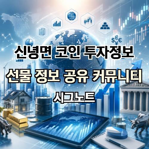 게시판 이미지 2059