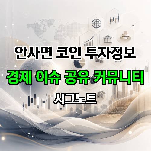 게시판 이미지 2118