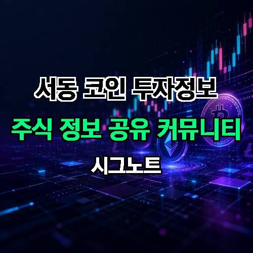 게시판 이미지 2300