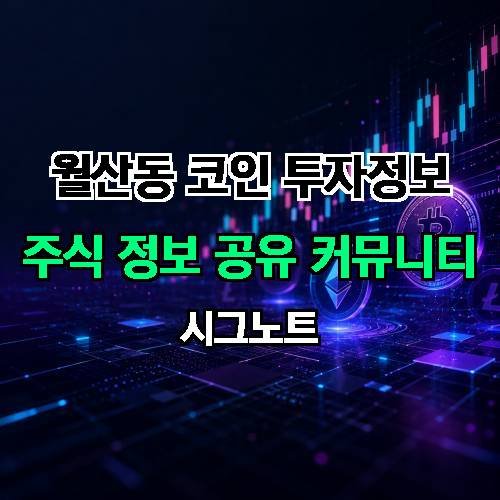 게시판 이미지 2310