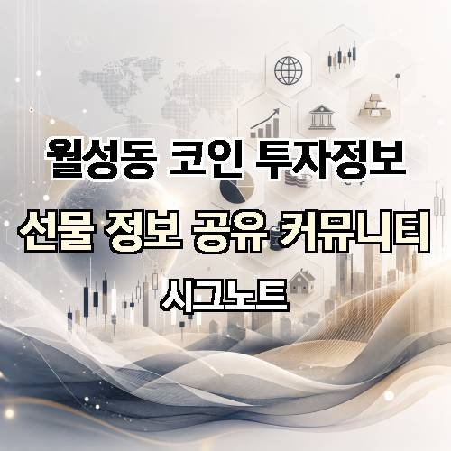 게시판 이미지 2311
