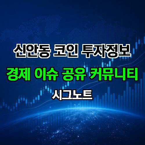 게시판 이미지 2361