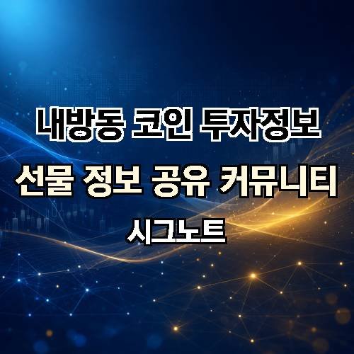 게시판 이미지 2390