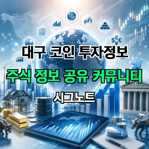 게시판 이미지 2406