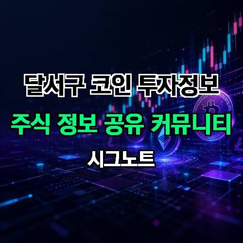 게시판 이미지 2420