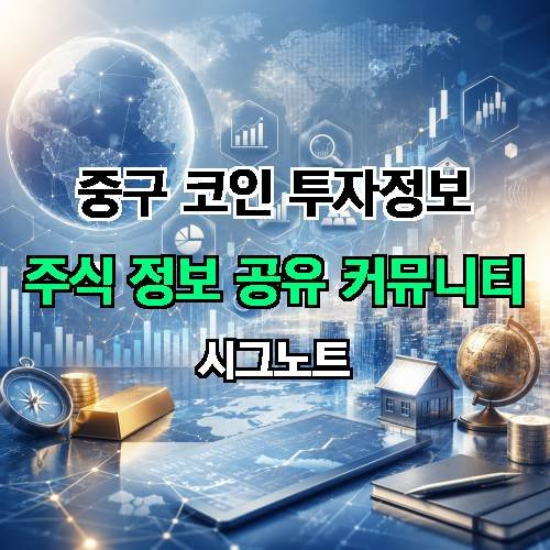 게시판 이미지 2555