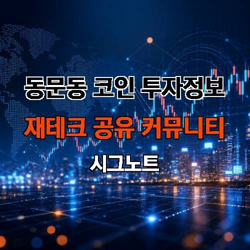 게시판 이미지 2566