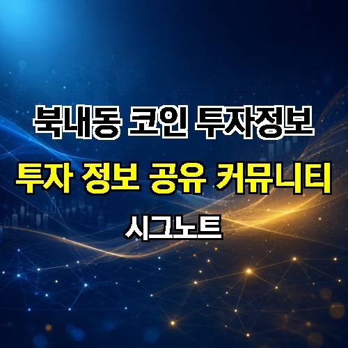 게시판 이미지 2571