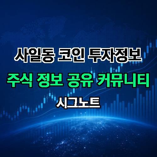 게시판 이미지 2572