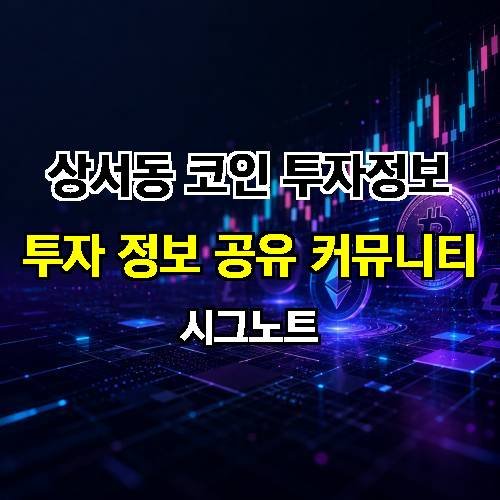 게시판 이미지 2574