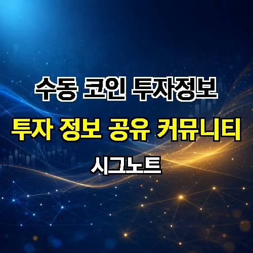 게시판 이미지 2577