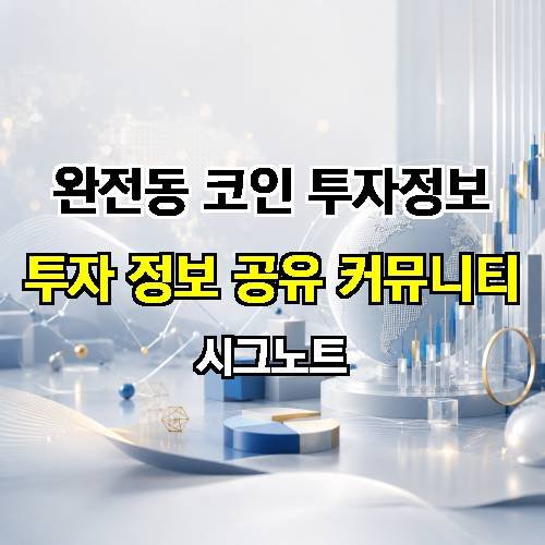 게시판 이미지 2579