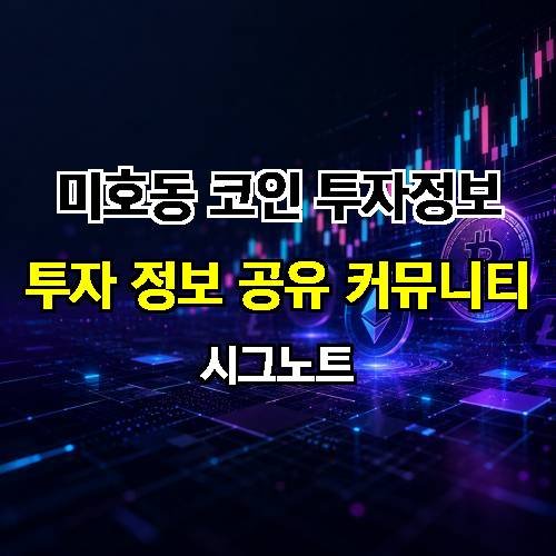 게시판 이미지 2595