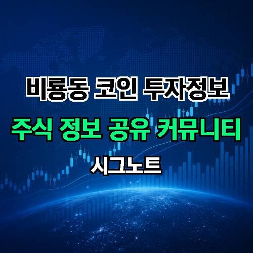 게시판 이미지 2626