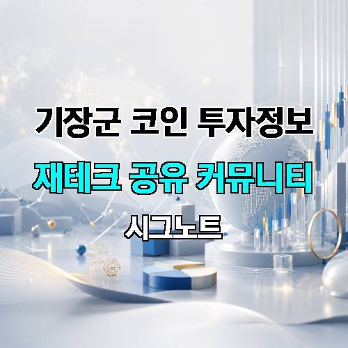 게시판 이미지 2809