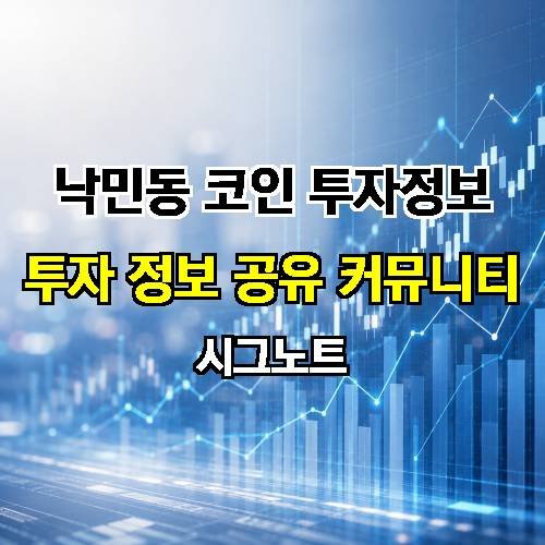 게시판 이미지 2828
