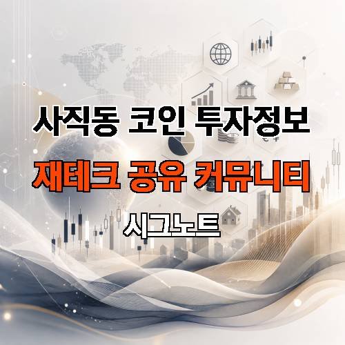 게시판 이미지 2832