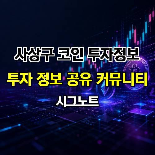 게시판 이미지 2855