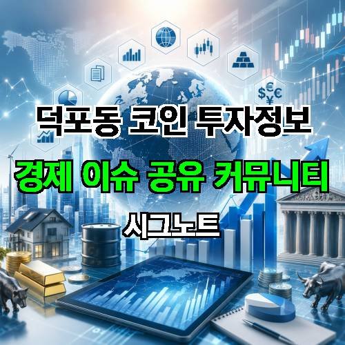게시판 이미지 2858
