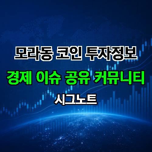 게시판 이미지 2859