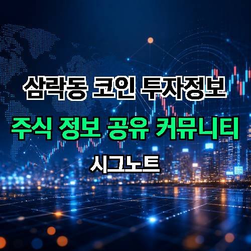 게시판 이미지 2860