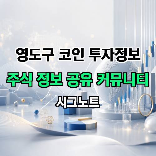 게시판 이미지 2886