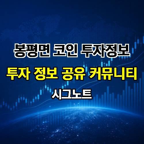 게시판 이미지 290