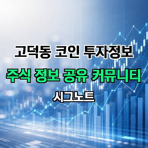 게시판 이미지 2918
