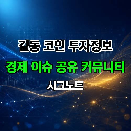 게시판 이미지 2919
