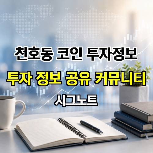 게시판 이미지 2925