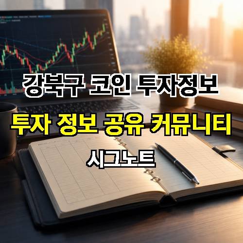 게시판 이미지 2926