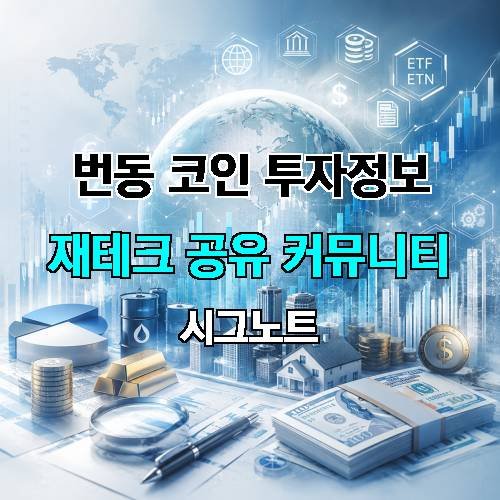 게시판 이미지 2928