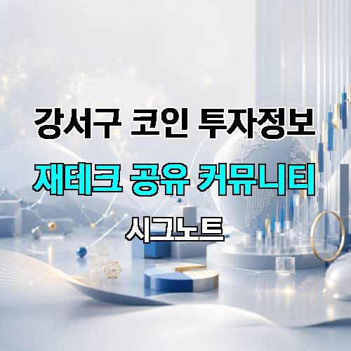 게시판 이미지 2931