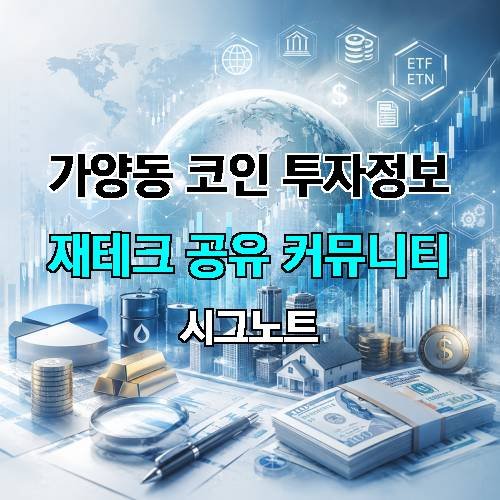 게시판 이미지 2932
