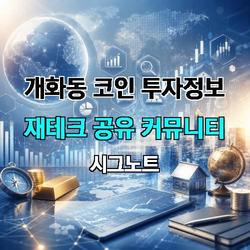게시판 이미지 2933
