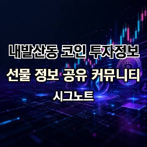 게시판 이미지 2936